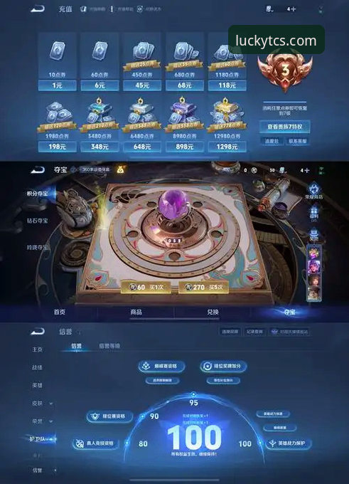 老张亲测：天天彩神官方下载链接对比，资深玩家分享平台选择心得